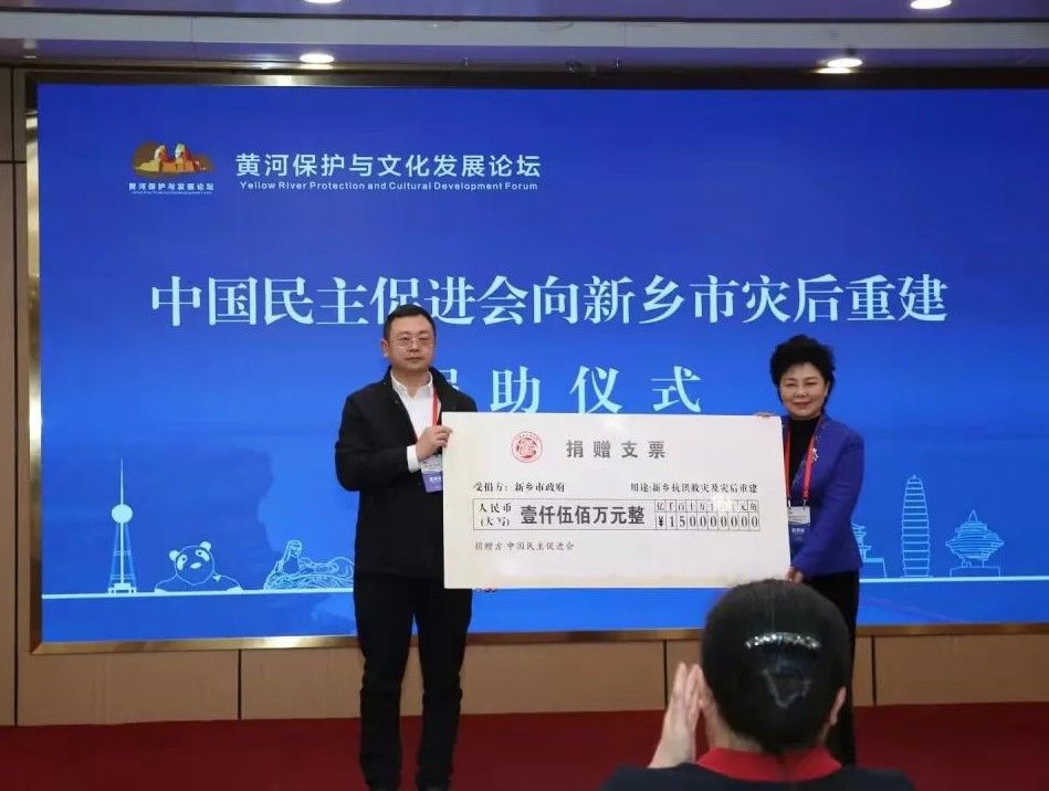 1672546224688533.jpg 1.jpg