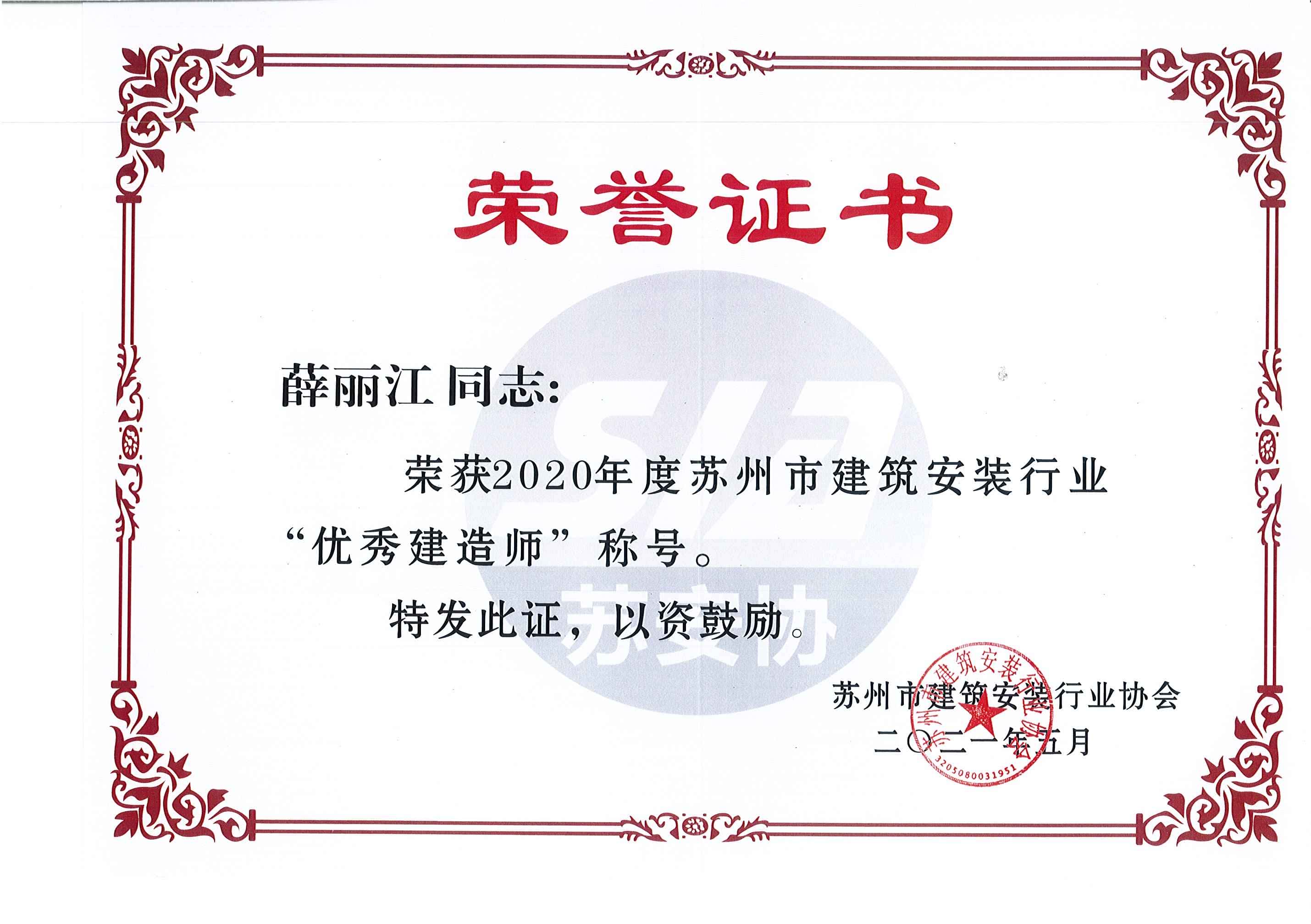 1672625325636850.jpg 08.jpg