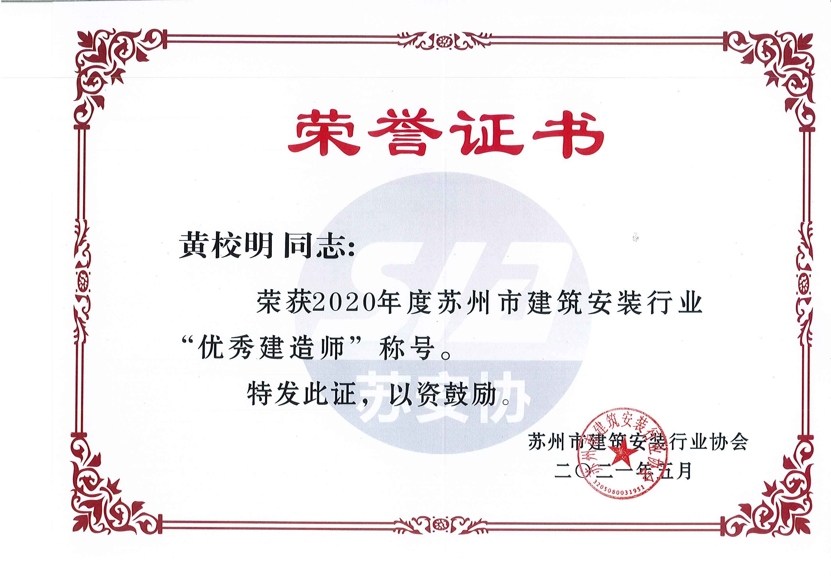 1672625335707355.jpg 10.jpg