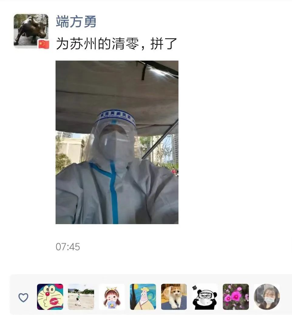 1672626605393492.jpg 03.jpg