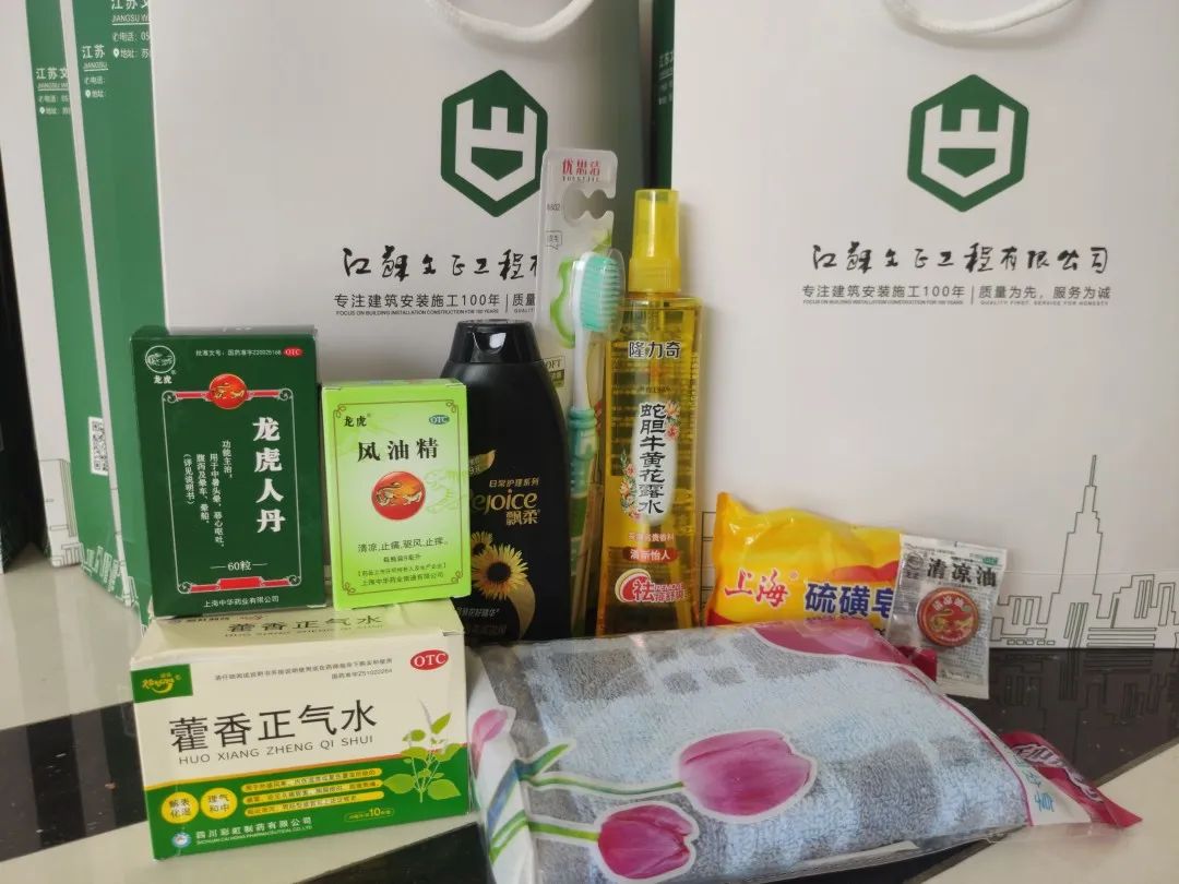 1672627681225170.jpg 01.jpg