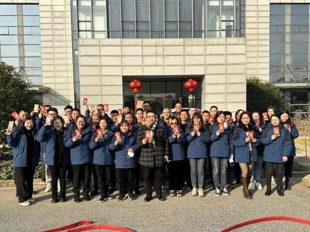 1676084067654337.jpg 微信图片_20230211103732.jpg