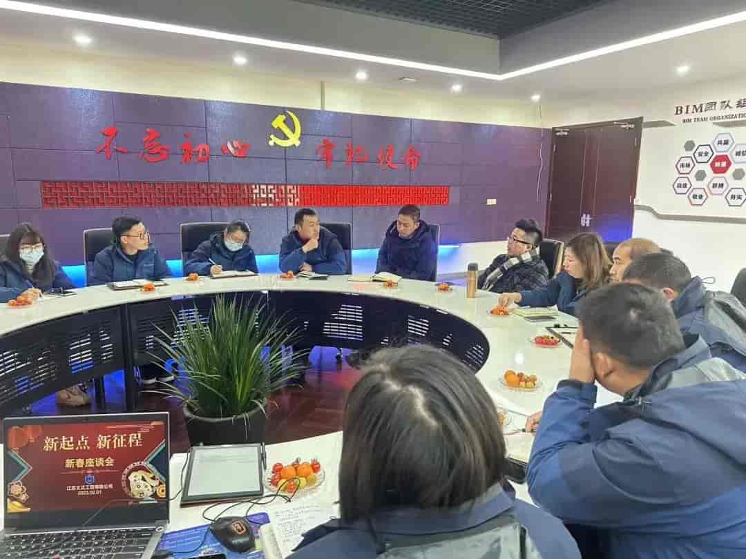 1676084477447838.jpg 2.jpg