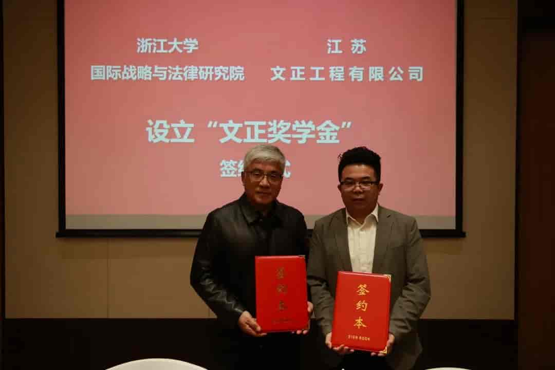 1676095661649809.jpg 微信图片_20230211140722.jpg